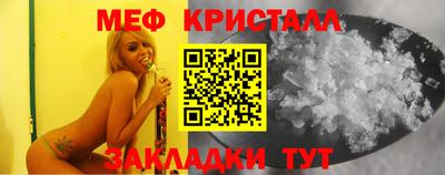 марихуана Владикавказ