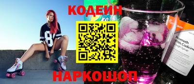 эйфоретик Владимир