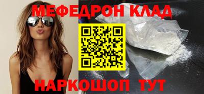эйфоретик Владимир