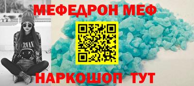 эйфоретик Владимир