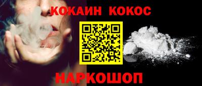 эйфоретик Владимир
