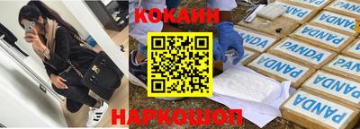 эйфоретик Владимир