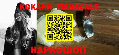 эйфоретик Владимир