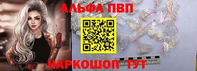 марихуана Владикавказ