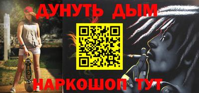 эйфоретик Владимир