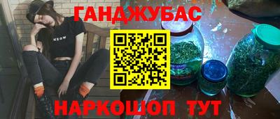 эйфоретик Владимир