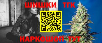 эйфоретик Владимир