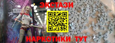 марихуана Владикавказ