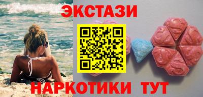 эйфоретик Владимир