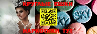 эйфоретик Владимир