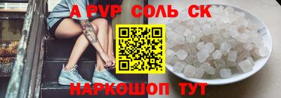 эйфоретик Владимир