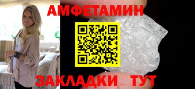 эйфоретик Владимир