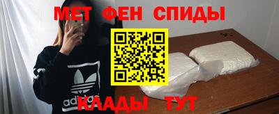 эйфоретик Владимир