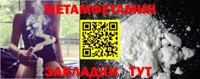 гашишное масло Владивосток
