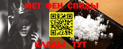 марихуана Владикавказ