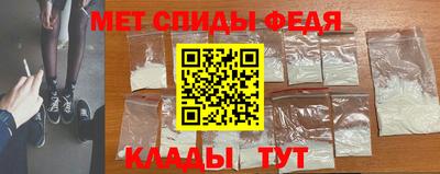 эйфоретик Владимир