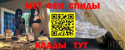 эйфоретик Владимир