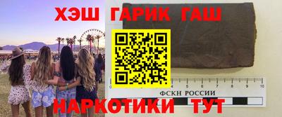 эйфоретик Владимир