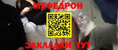 гашишное масло Владивосток