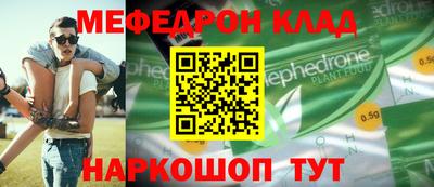 гашишное масло Владивосток