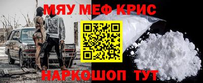 марихуана Владикавказ