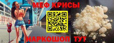 марихуана Владикавказ
